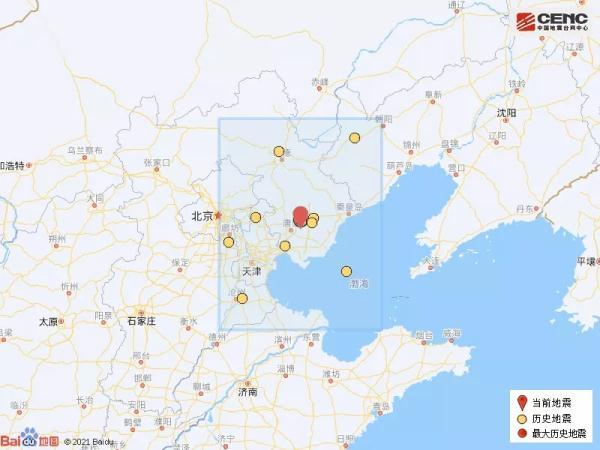 河北唐山市古冶区发生2.3级地震