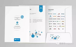 濟(jì)南互聯(lián)網(wǎng)公司如何做logo vi