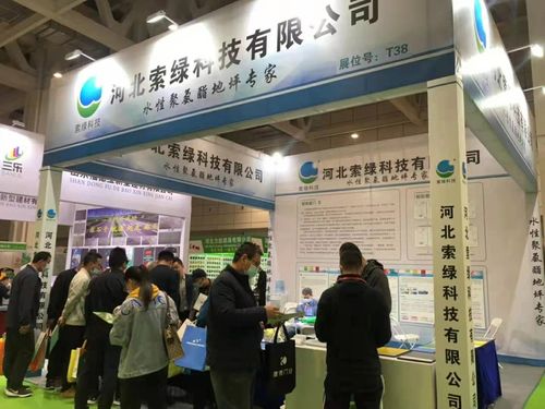 2021濟(jì)南建博會今日開幕,強(qiáng)勢賦能建材家居發(fā)展新格局