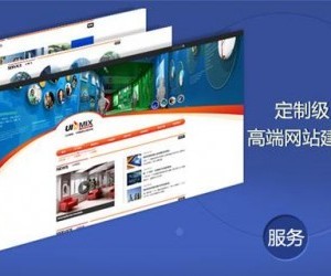 濟(jì)南網(wǎng)站改版專業(yè)市場