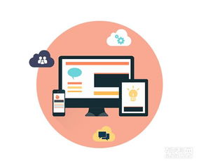 濟(jì)南聯(lián)祥網(wǎng)絡(luò)專注濟(jì)南app開發(fā) 濟(jì)南手機(jī)軟件開發(fā)服務(wù)