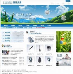 濟南免費建網(wǎng)站公司,濟南網(wǎng)站建設,濟南網(wǎng)上開店,濟南淘寶開店培訓服務,濟南網(wǎng)頁設計