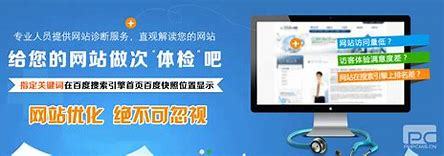 濟南影視網(wǎng)站建設最新版（2025年02月實測）