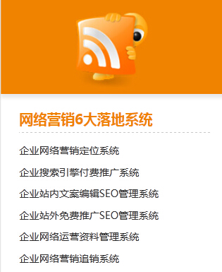 濟南網(wǎng)站建設哪家好？揭秘創(chuàng)新互聯(lián) 如何將投入轉(zhuǎn)化為錢、人脈與系統(tǒng)的三重價值