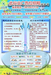 滄州天銳綠盾 以圖紙加密為核心，為佛山教育行業數據安全保駕護航