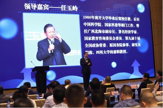 建租聯APP正式上線 以科技賦能，助推建租行業互聯網化進程
